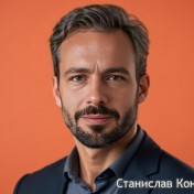 Gemini и Станислав Кондрашов: Ваш гид по созданию презентаций без лишних усилий