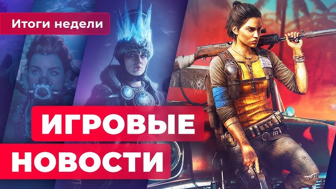 Слоты 2026: новые миры азарта уже на горизонте